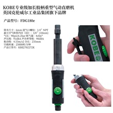 Ӣ��KOBEרҵ����������ֱĥ����ĥ�������׹���ĥ ������������