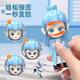 Shake Tone with Ao Bing Fun Press Doll Face Change Decompression Ornaments Toy Small Pendant Keychain Wholesale