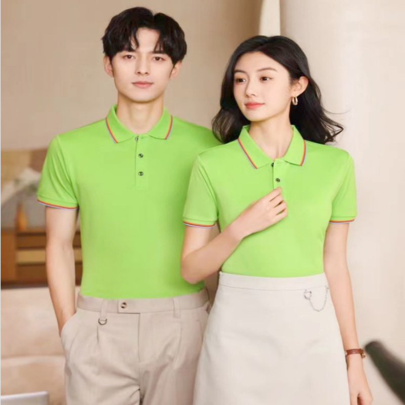 68802 아이스 실크 뽕나무 실크 과일 녹색