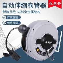 ��˹��늹ľ������Ԅ���s���������W��ͨ�÷�ˮ���~о��|������