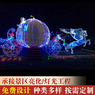 The lighting of landscape sculptures in the city's landscape sculpture landscape project beautifying the brightization of urban landscape sculptures