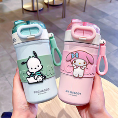 三麗鷗兒童保溫杯女生一蓋雙飲庫洛米水杯可愛吸管杯雙飲咖啡杯子