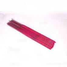 ������ƷС�L��30֧΢���㾀�㹩������R�����������^���Ĺ