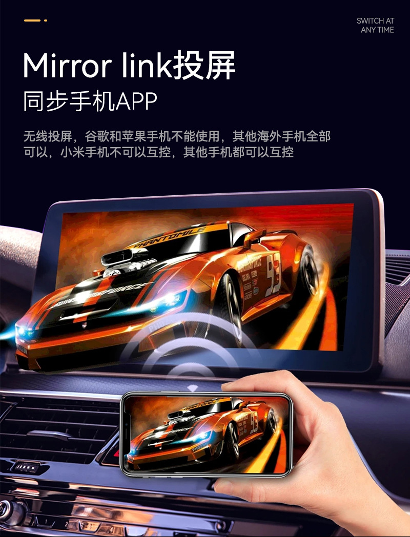Wired to Wireless CarPlay Module Mirrorlink Android Auto Box