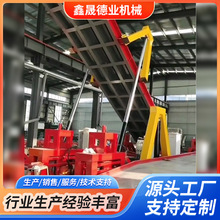 翻板卸车机汽车集装箱卸车机液压卸车翻板后翻式整机卸车平台