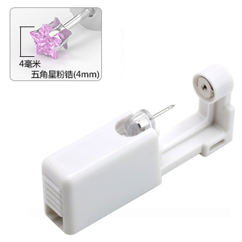 Disposable Ear Piercing Kit, Single-Use Piercer with Studs, Multiple Colors, Compact 5.8×2.3×1.2 cm