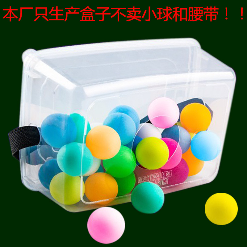 Shaking Ball Box, Shaking Table Tennis Game, Shaking Ball Rooster...