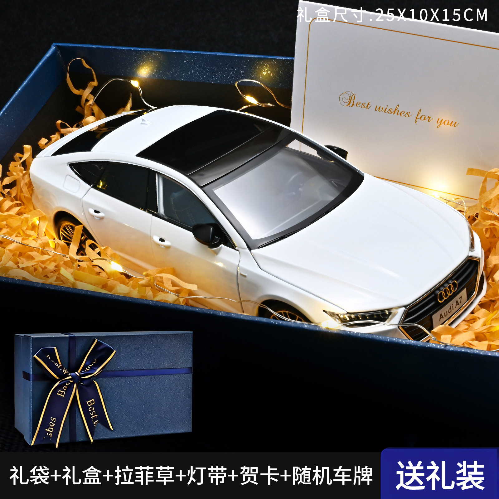 1: 24 Audi A7 modelo de automóvil de aleación colección de adornos juguetes de aleación de simulación de automóvil de juguete Chenghai