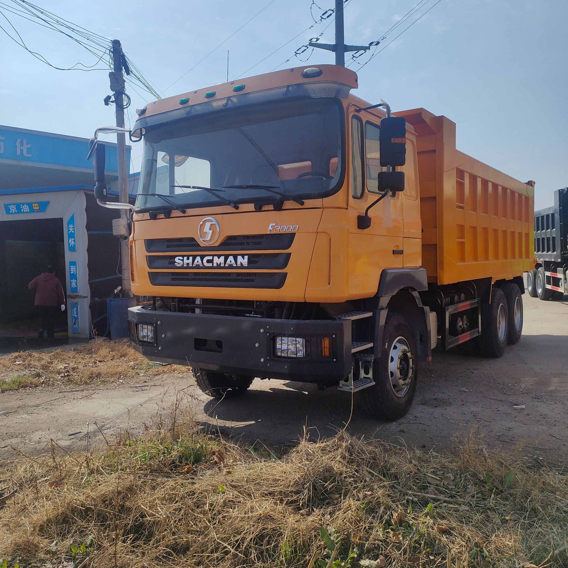 Overseas African Dump Truck, Shacman Delong F3000 Dump Truck, 6X4 Rear-Dump Dump Truck, Earthmoving Truck