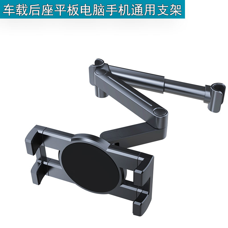 Pillow tablet stand (complete set)