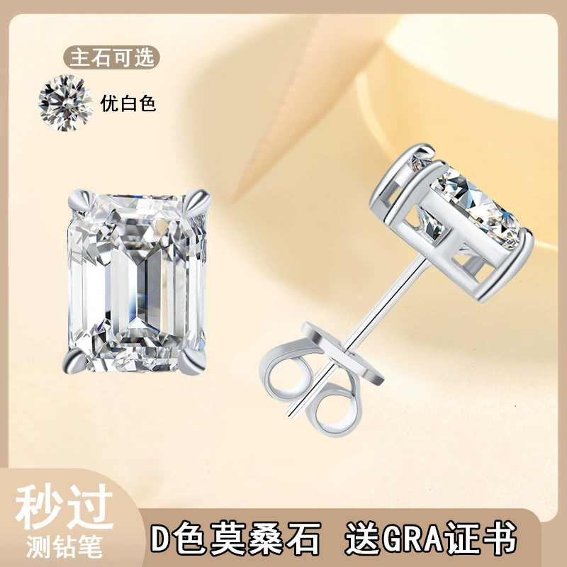 Европейские и американские трансграничные серебром s925 стерлингового серебра Мосанг бриллиантовый серьги