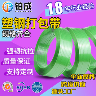 ��䓴���� pet��䓎�����ۙC��1608���b���ώ��������ֹ�������