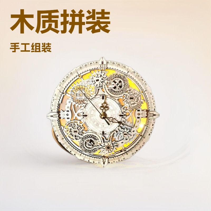 Reloj de pared de madera calendario bricolaje ensamblado a mano modelo tridimensional adornos creativos juguetes de regalo