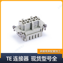 TE̩�� HE-010-FS �ؿ�����^ ���F���^ ����������B�����Ӳ��