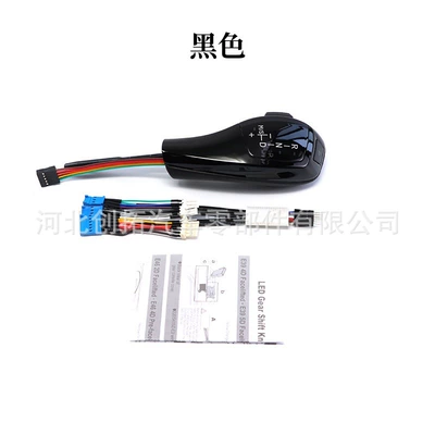 Cab and accessories: E92 modified LED electronic - black-bmw-5-series-e39
