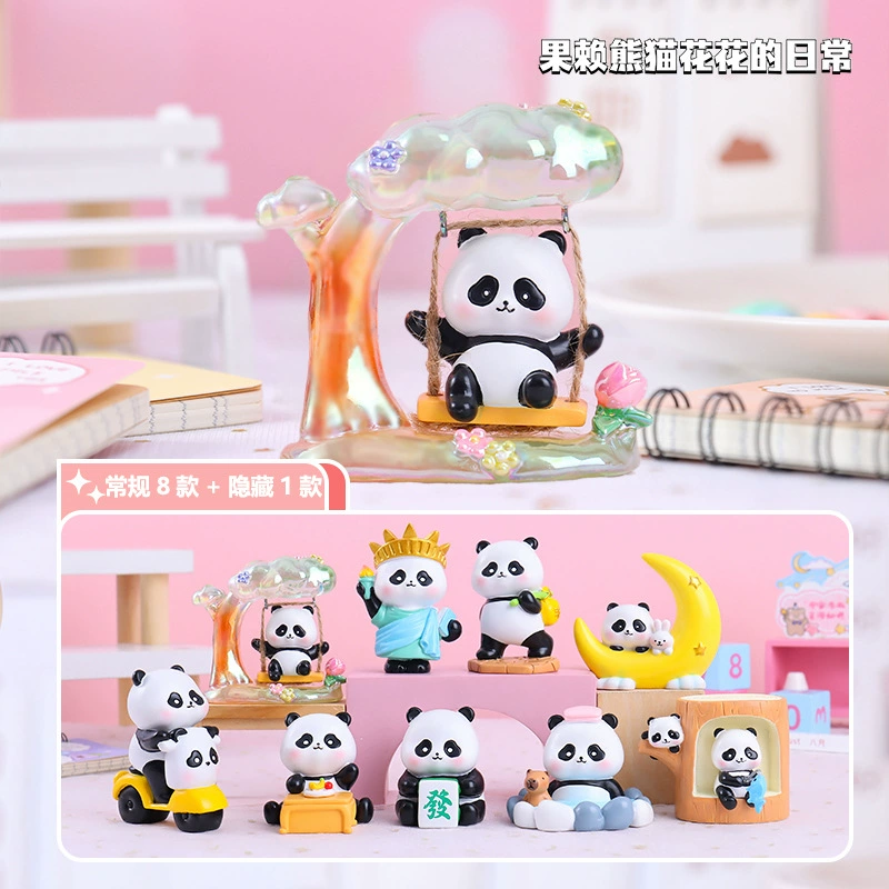 Новый товар милая медведь-братская группа второй бомбы blind box мультяшная девочка стиль фестивальный подарок маленькие украшения одной штуки