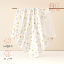 50�˼���Ӥ��������������������Ʒ���������ٽ���������Ӥ������