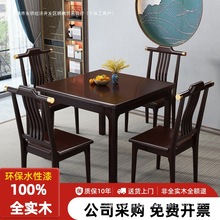 ȫ��ľ�������Ó�������������ʽ�����������ķ���������С����