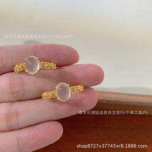 ��Ȼˮĭ���ٽz��ָ ͨ�wS925�y�Ƕ �S�����l