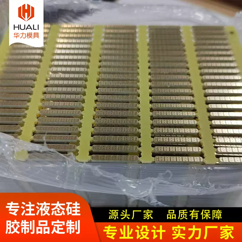 官方灵动Capture Button 按键PCB板 原机同材拍照按钮 适用于 16