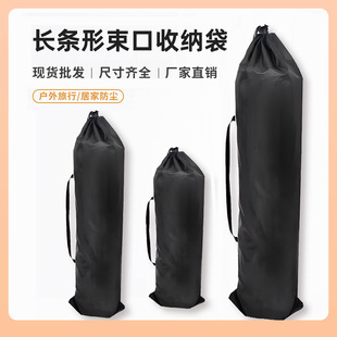 &psi;�F؛��]�L���ռ{�����_�ܑ����ۯB�Λ�ϯ���ėU�ռ{�����ڲ���