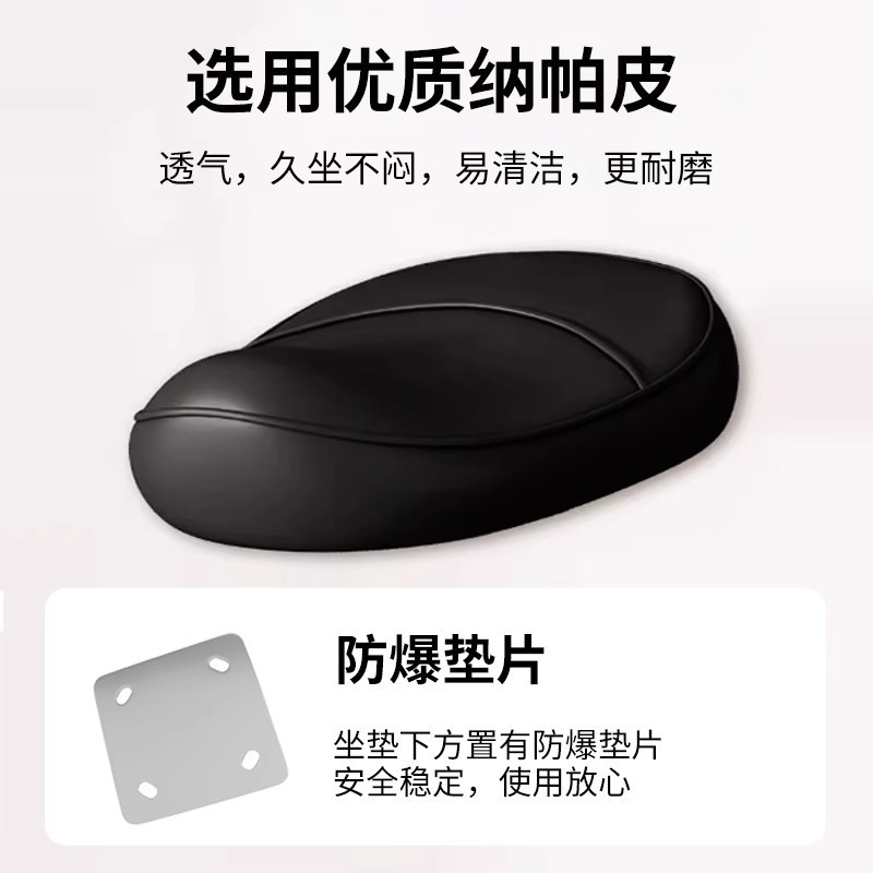 马鞍椅厨房炒菜做饭凳子升降靠背前台收银直播高脚凳理发专用椅子|undefined