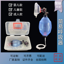 �S�ҹ������W���� ��ͯ �냺 ���׺����������K�� �ķΏ��K������