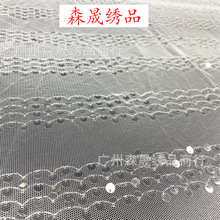 �¿�ȹ߅ȹ�[ɢ�c�M���ǠC荈D�Ж|��L�l��N�赸���b�����o��