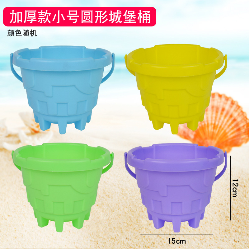 沙滩小铁铲子桶挖沙子玩具套装玩沙工具儿童渔网赶海边种花园批发|undefined