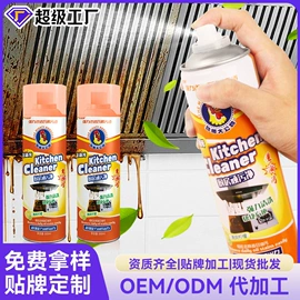 防虫防蛀;空气清新;鞋袜除臭剂