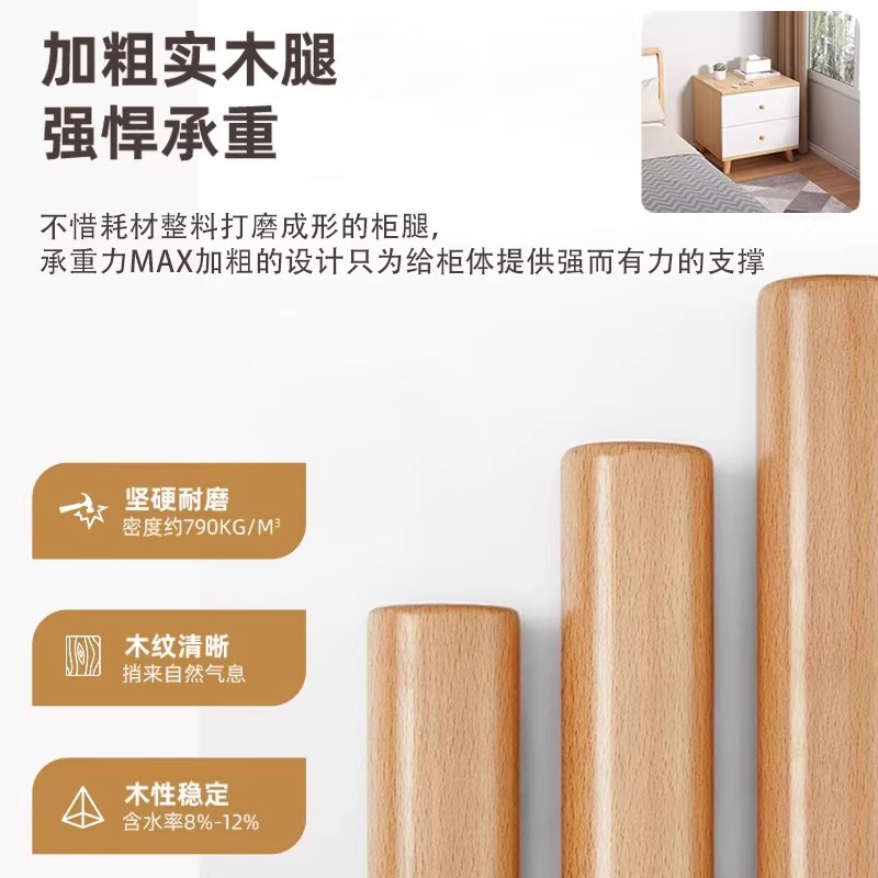Tabana de cabezal de cama dormitorio doméstico pequeño 2025 estilo explosivo dormitorio simple con estantes de bloqueo para reemplazar un pequeño borde simple