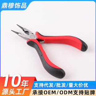 �����Q�Ӽ����Q��DIY�Ʒ����Q������Q����