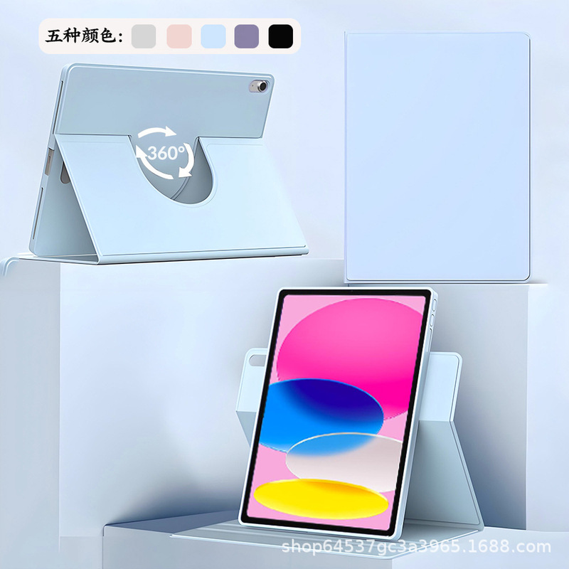 Rotating protective case suitable for iPad 11, iPad 9/8/7, tablet with full coverage, no pen slot, Mini 7/6, anti-drop