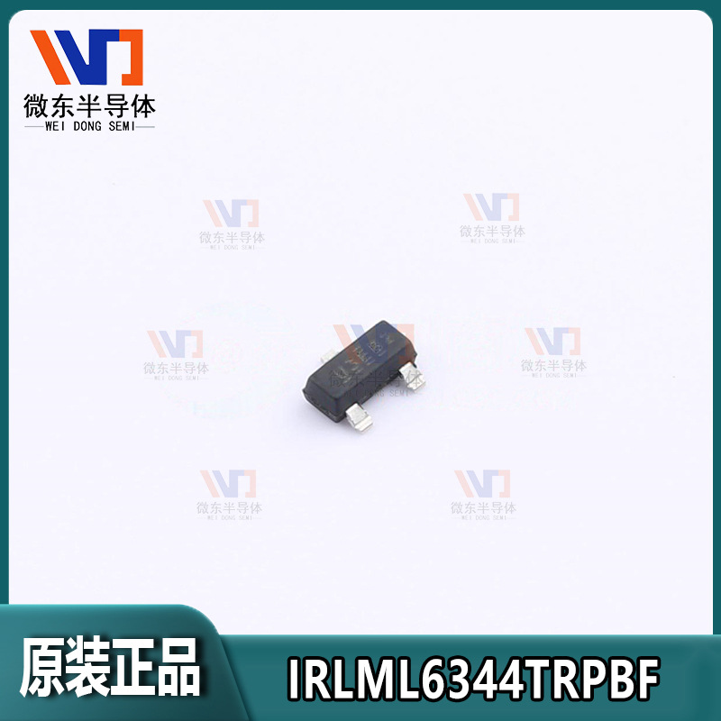 原装正品IRLML6344TRPBF 5A 30V N沟道SOT-23  MOS