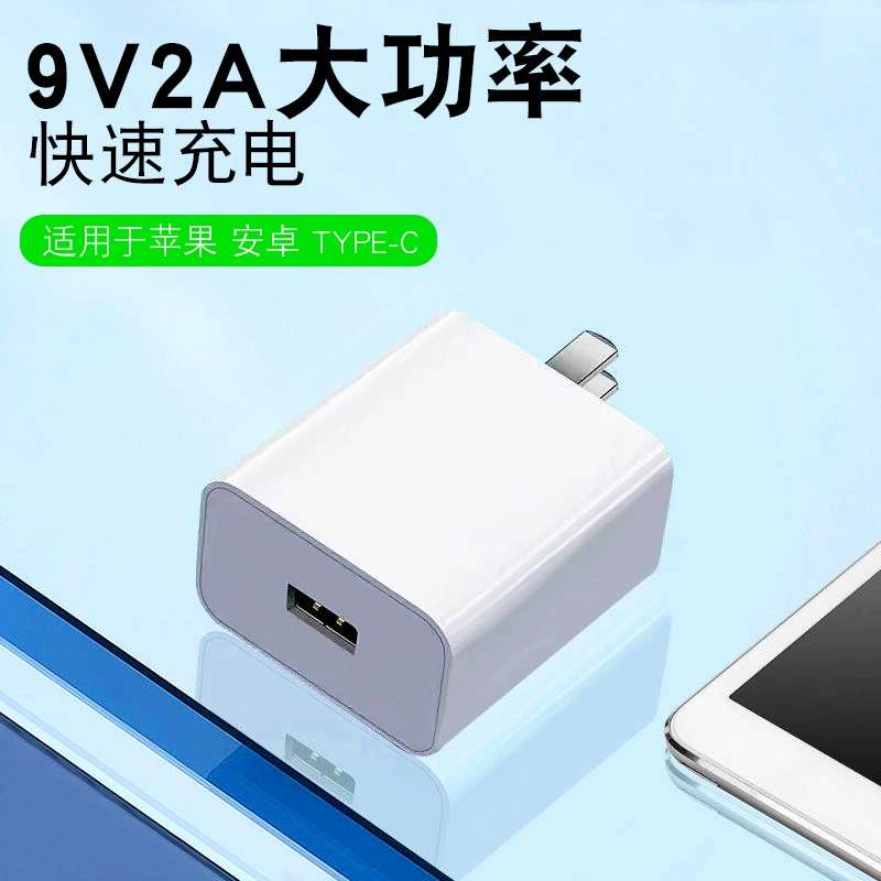Apple, Huawei, мобильный телефон, совместимое зарядное устройство, 120 Вт