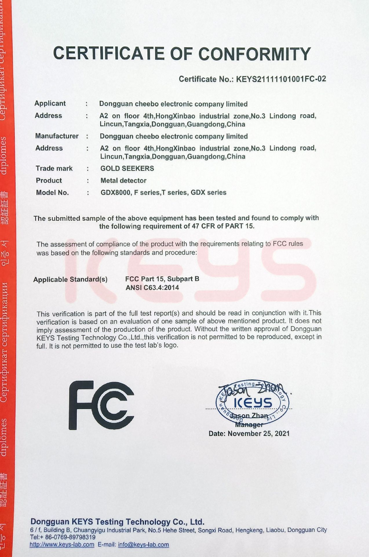 微信图片_20220516163524