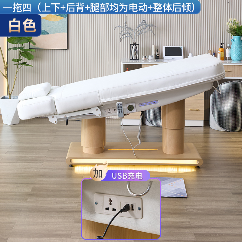 Cama de belleza eléctrica, cama de calefacción, elevación eléctrica, elevación eléctrica, gestión de la piel, cabeza de cama, cama de masaje spa, cama de fisioterapia, cama de micro-reformación
