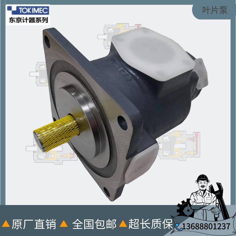 日本tokimec东京计器双联定量叶片泵SQP31-30-12-86BB液压油泵芯