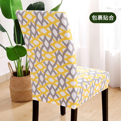 Factory Direct Sale All-Season Universal Chair Covers Elastic Dustproof Anti-Slip Home Use Breathable Chair Covers Foreign Trade Wholesale