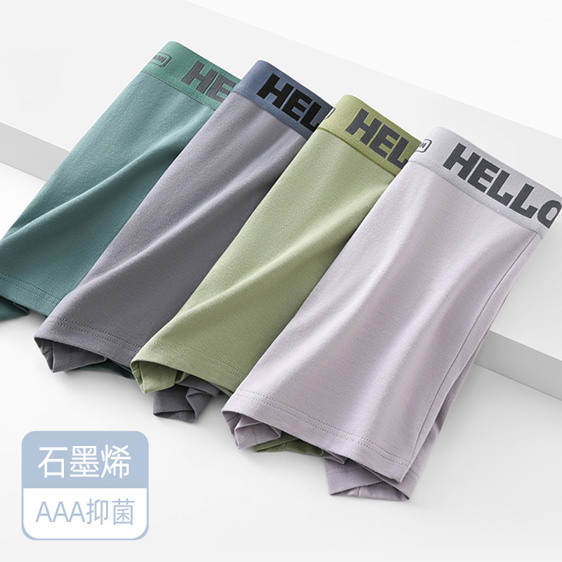Ropa interior masculina de algodón puro para otoño e invierno, calzoncillos bóxer antibacterianos de cintura media para hombre, paquete de cuatro, transpirables y antibacterianos para jóvenes