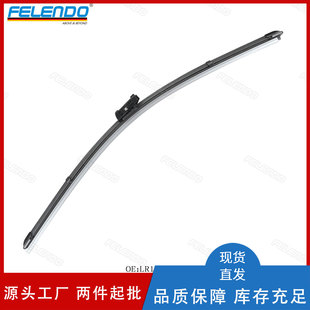 Lr114646 K8D217B437Ba Right Wiper Blade Is Suitable for Land Rover Range Rover Evoque 2019 L551