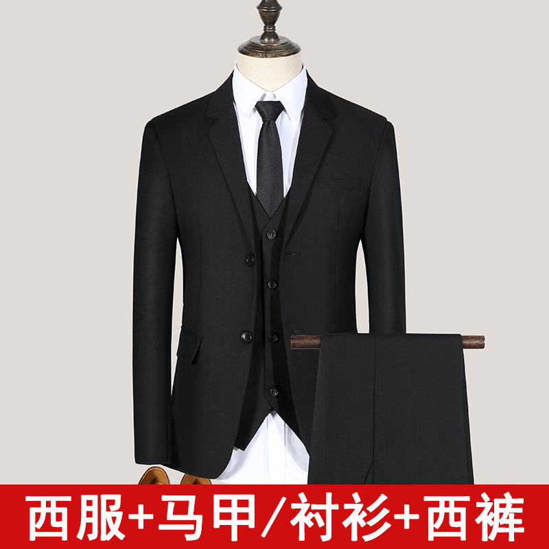 春秋季青年修身西服套装男士西装男套装三件套全套礼服伴郎团体服