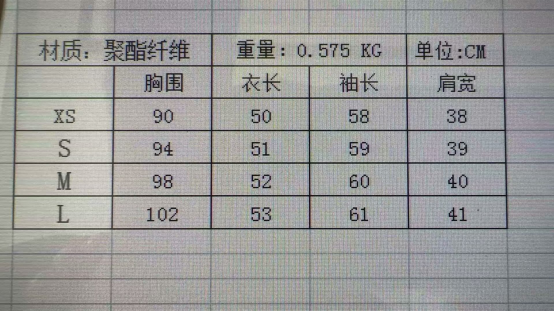 psc.jpg