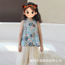 女童汉服套装夏季2024新款儿童中式国风夏装女孩灯笼裤两件套洋气
