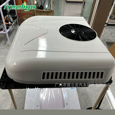 for Trucks, Vans, Campers, and Automotive air conditioning