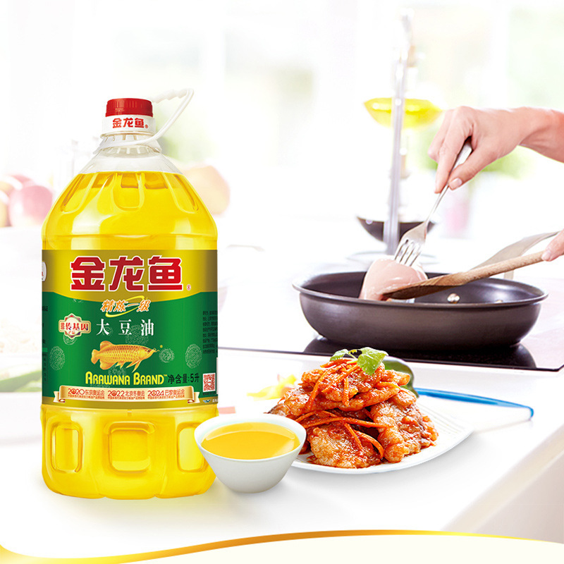 アロワナ精製ファーストクラス非遺伝子組み換え大豆油 5L 食用油家庭用食用植物油本物の樽詰め|undefined