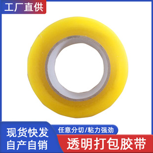 ��ճ͸������������b�z�����l���Sɫ150�׷���͸���z��4-6����
