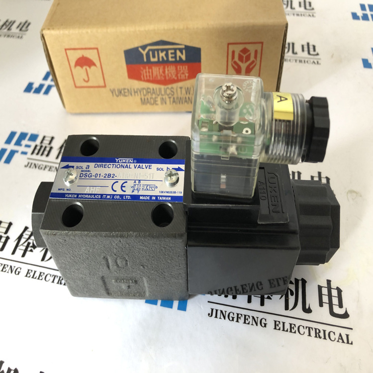 DSHG-06-3C4-C1C2R2-A110-52T日本油研YUKEN液压阀 CTN-G02-8-11