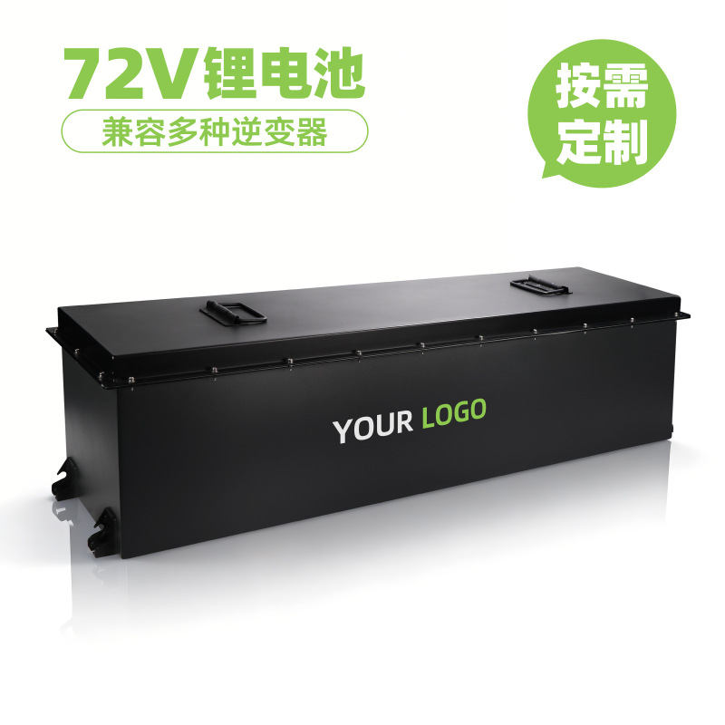 Customized 72V Lithium Iron Phosphate Battery Pack for Electric Golf Carts, Sightseeing Vehicles, Rvs, and Floor Scrubbers Customized 72V Lithium Iron Phosphate Battery Pack for Electric Golf Carts, Sightseeing Vehicles, Rvs, and Floor Scrubbers