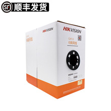 ������ҕ1LN6-UEǧ��CAT6����W�j��300�ןo�����~�������p�g